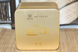 益茶开阳富硒茶