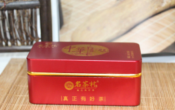 名茶村中华一号