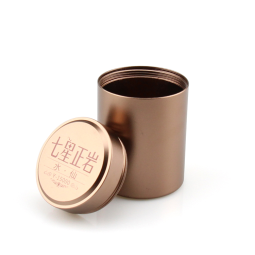 七星正岩水仙茶罐