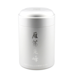 雁荡毛峰银色茶罐