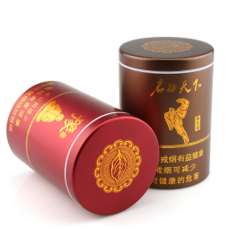 豫烟40支装烟筒