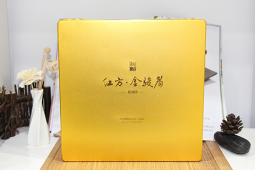 日春红方金骏眉